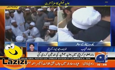 Maulana Tariq Jamil is Crying in Front of the Junaid Jamshed's Grave