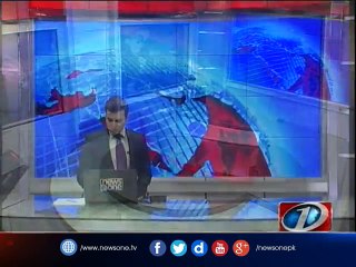 NewsONE Headlines  9AM, 18-Dec-2016
