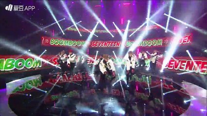 161218 세븐틴 - 붐붐