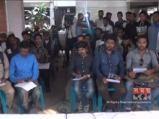 নিরাপত্তা চেয়ে সংবাদ সম্মেলন নজরুল ইসলামের স্ত্রী সেলিনার