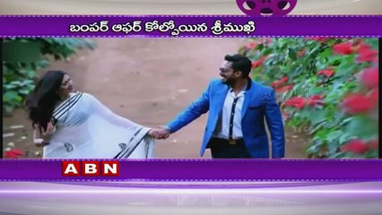 Allu Arjun rejected to Romance with Srimukhi