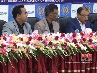 আবাসনখাতে যুক্ত সব প্রতিষ্ঠানকে বাধ্যতামূলক রিহাব সদস্য করার দাবি