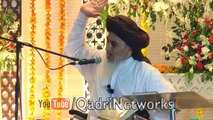 Hazoor ﷺ Ka Nimaz Me Khayal Aa jy To Nimaz Toot Jati hy-Allama Mufti Khadim Hussain Rizvi -