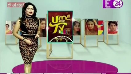 NEW ENTRY Yeh Rishta Kya Kehlata Hai 18th December 2016