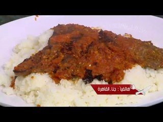 بفتيك | الشيف شربيني