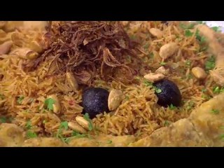 كبسة السمك | غادة التلي