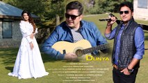 New Pashto HD Song Dunya 2017 Bakhatyar Khattak Lalia Khan Shan Yousafzai