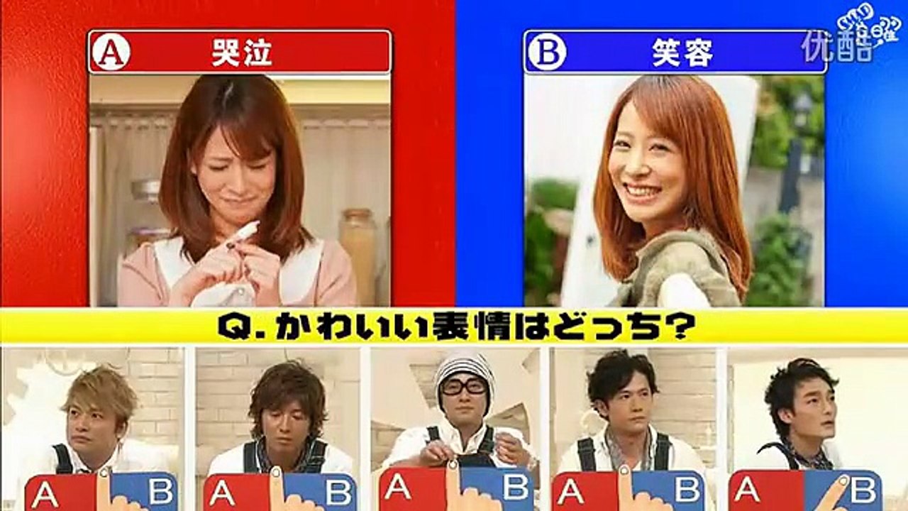 BABY SMAP 20111023