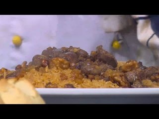 أرز بالخلطة | الشيف شربيني