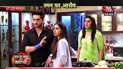 Yeh Hai Mohabbatein 18th December 2016 News - Raman Ko Laga 440 volt Ka Jhatka