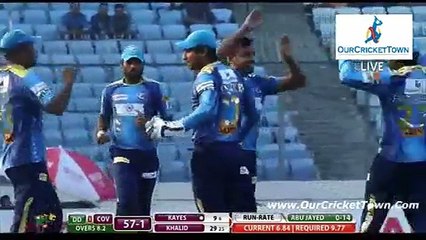 BPL 2016 : 27th Match Comilla Victorians vs Dhaka Dynamites Part 3 | BPL T20 2016 | www.OurCricketTown.Com