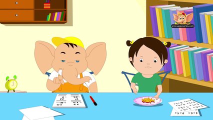 Learn Maths - Birds Come, Birds Go