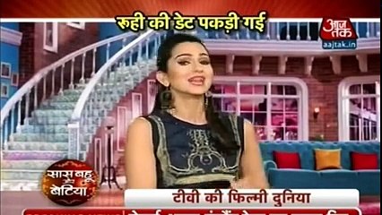 MANI DIVORCE DEGA SHAGUN KO Yeh Hai Mohabbatein 19 December 2016 News