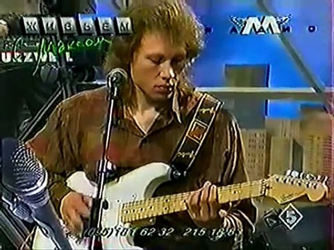 лоза стерва. юрий лоза песня про новый уренгой. видео лоза. юрий лоза альбом тоска тоска 1985 г. юрий лоза альбом тоска тоска 1985 г.