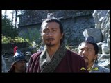 HD New Drama Chinese Speak khmer 2016 STD 56 ភ្លើងសង្ក្រាមក្នុងរាជវង្សជូ ភាគទី56