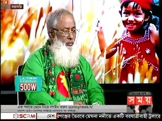 Live Special Bangla Talk Show 16 December 2016