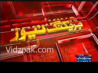 Imran Khan badly criticizes Nawaz Sharif for the sake of their own interests.