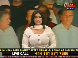 Caller Insulted Host For Wearing Vulgar Clothes | Must Watch