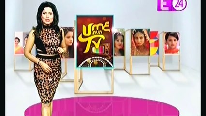 NAIRA NE SAMBHALA BUSINESS Yeh Rishta Kya Kehlata Hai 17 December 2016 News