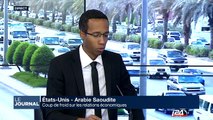 Etats-Unis - Arabie Saoudite : coup de froid sur les relations économiques