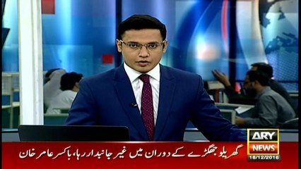 India feared to intensify plots against Pakistan