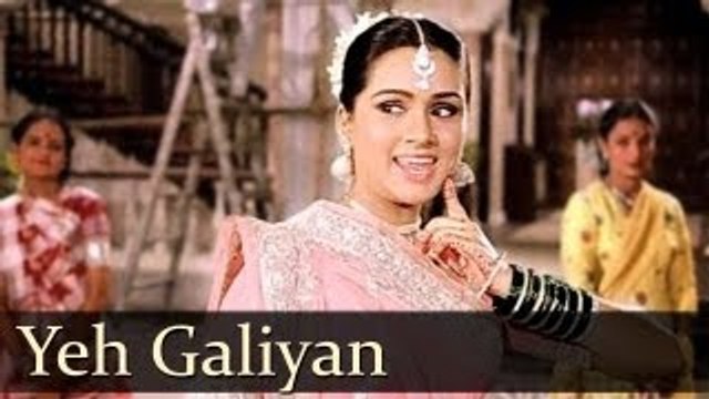 Yeh Galiyan Yeh Chaubara - Padmini Kolhapure - Rishi Kapoor - Prem Rog Songs - Bollywood Songs {HD}