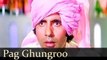 Ke Pag Ghungaroo Baandh [HD] - Amitabh Bachchan - Smita Patil - Namak Halal - Bappi Lahiri