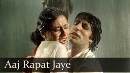 Aaj Rapat Jaye Toh - Amitabh Bachchan - Smita Patil - Namak Halal - Romantic Song {HD}