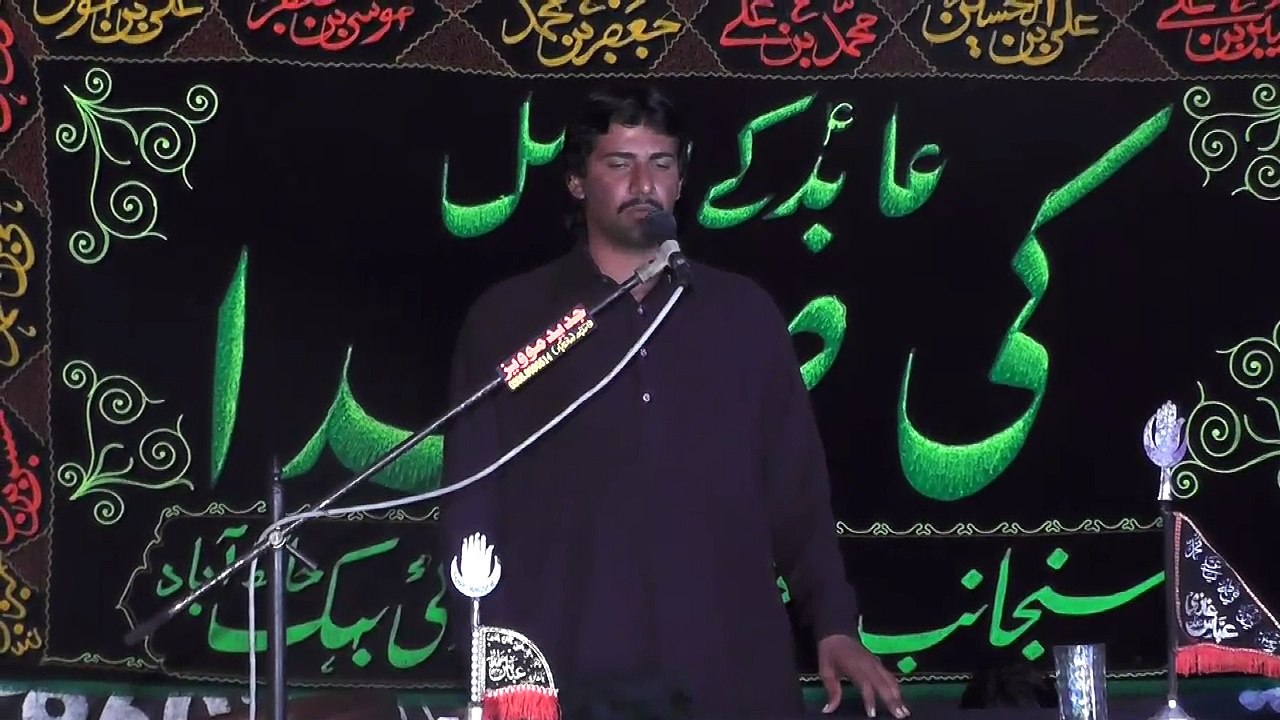 Zakir Ghulam Raza Bhuta Multan  18 Muharram 1438 ( 2016 ) Choti Behak Hafizabad