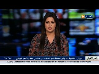 وزارة المالية تزيل عوائق جمع الضرائب من المتعاملين الاقتصاديين باطلاق   جبايتك