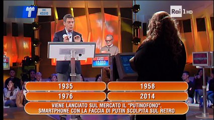 Eredità 17 dicembre 2016 (puntata quasi intera)