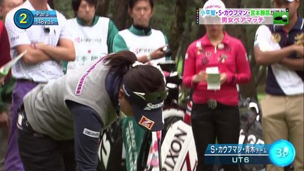 京セラ　フェニックスチャレンジ 2106　kyocera phoenix challenge 2106　JAPAN GOLF