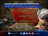 Five suspected terrorists gunned down in DG Khan: CTD