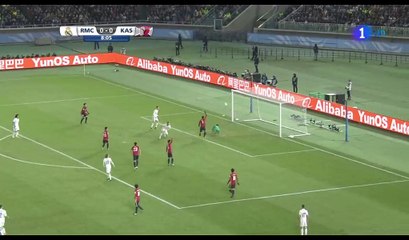 Karim Benzema Goal HD - Real Madrid 1-0 Kashima - 18.12.2016 FIFA Club World Cup