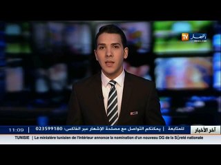 صحة  استئناف عملية تطعيم الرّضع باللقاح الجديد الذي استبدل به  البنتفالون