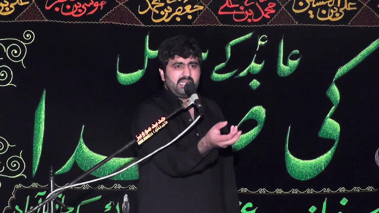 Zakir Ghulam Abbas Jappa Sarghodha1 18 Muharram 1438 ( 2016 ) Choti Behak Hafizabad