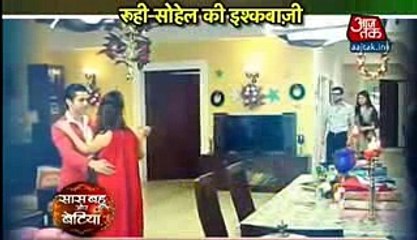 FINAL DIVORCE SHAGUN MANI KA Yeh Hai Mohabbatein 18th December 2016 News