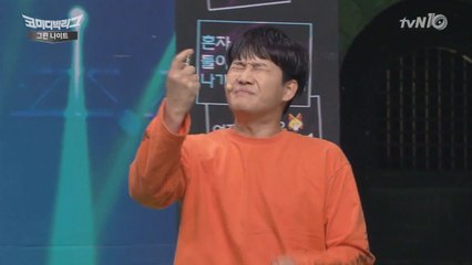 금연학교 출신(?) 홍대 철벽녀 장도연을 꼬셔라!