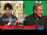 Shah Mehmood Qureshi's response after Chohdry Nisar's presser about judiciary