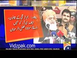 Molana Fazal Ur Rehman states that the future ot tribal areas will be decided by themselves