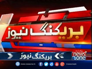 Asif Ali Zardari will arrive in Karachi on December 23: Bilawal Bhutto