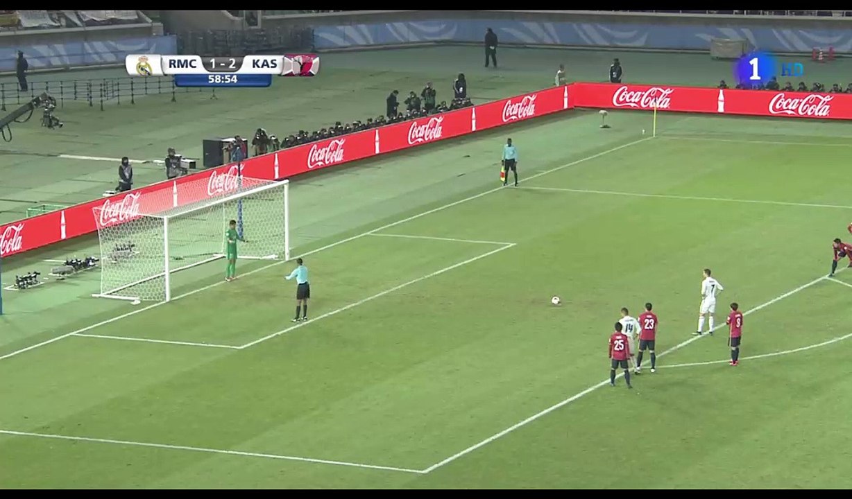 Cristiano Ronaldo Goal HD - Real Madrid 2-2 Kashima - 18.12.2016 FIFA Club World Cup