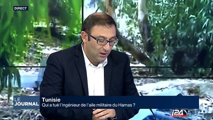 Qui a tué l'ingénieur de l'aile militaire du Hamas?