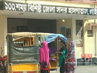 যৌতুকের দাবিতে গৃহবধূকে হত্যার অভিযোগ