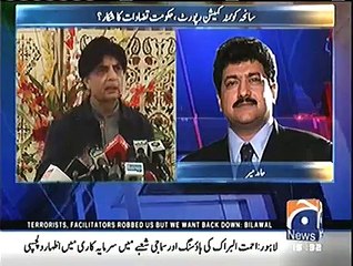 Hamid Mir analysis on Quetta incident Commission report