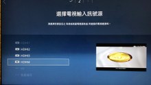 ks7000 又無法使用通用遙控器