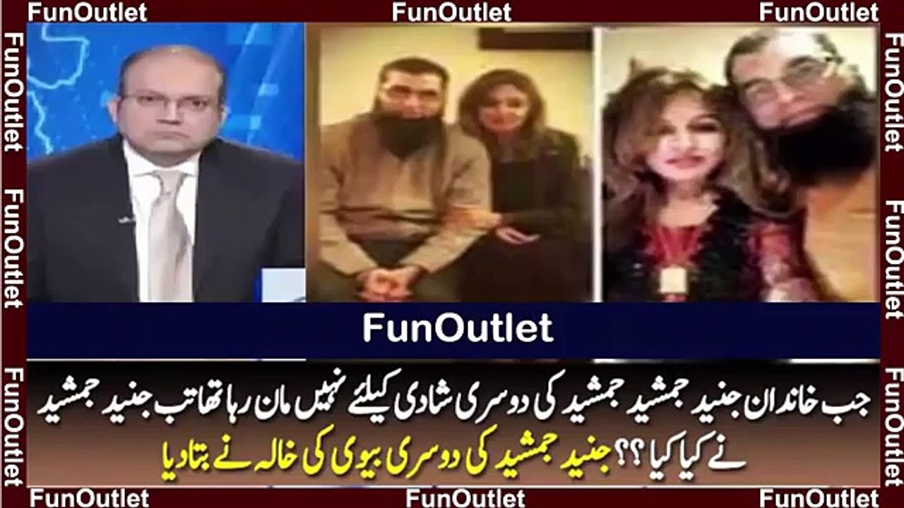 Junaid Jamshed 2nd Wife Neha Aunt Exclusive Talk Must Watch video