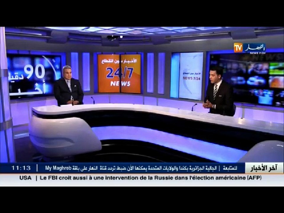 مختص في أمراض الكلى  عليكم بالحمية الغذائية لتج...