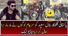 Singer Bilal Saeed Beaten up By Unknown Persons
