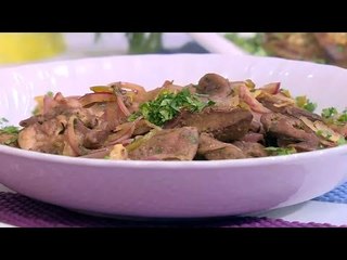 كبدة ضاني للفطار | أميرة شنب